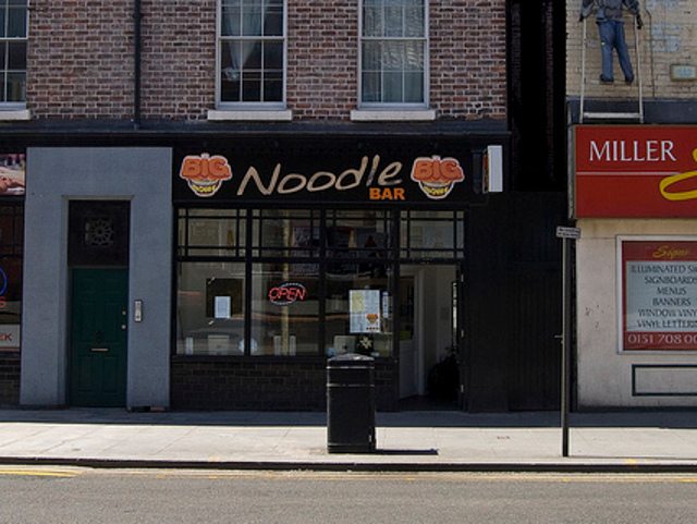 Bowl Noodle Bar