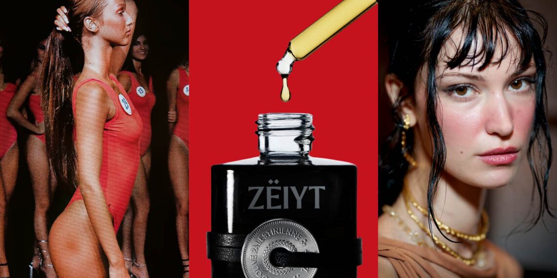 The Hype: Beauty News & Trends